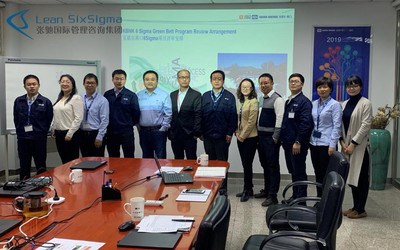 精益六西格玛助力北京克诺尔工厂运营管理全面升级