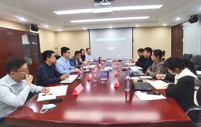 华北电力大学技术转移转化中心 北京技术咨询的智囊与桥梁