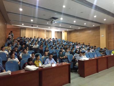 诚驿科技亮相第二届MC-ICPMS同位素实验室技术研讨会，助力北京科研创新与技术咨询